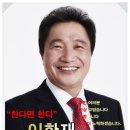 더큰사랑의원 이미지