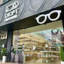 달시플러스 | 다초점 안경, 토카이 루티나 레조나스 필컬러(필브라운) + 옐로우플러스 달시 가공 후기