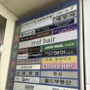 카페곳구봉길203 | 범계역 디저트 맛집 카페 반다이크 꾸덕한 치즈케이크가 맛있는 카페 맛집 솔직후기