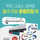 필포유 네이버블로그