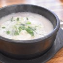 홍주천년한우곰탕 이미지