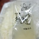 오향회관 이미지