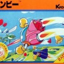 하양돈부리 | 트윈비(ツインビー)