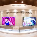 F8000 이미지