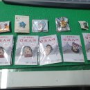 세나투스주 이미지
