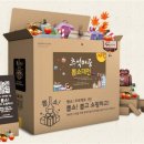 마중광장 이미지