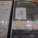 다와카페 이미지