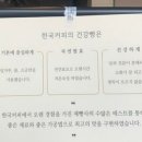 커피프라이드
