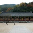 청수산장민박 티스토리