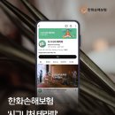 최우수상