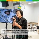 이신축산 이미지