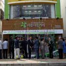 원조삼대충무할매김밥