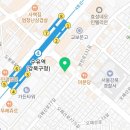 미니스톱 수유점 이미지