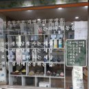 생명살림연대협동조합 이미지