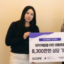 지-컴퍼니 이미지
