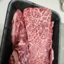 한우사랑 | 위기브 고향사랑기부제 후기, 기부도하고 한우등심도 받고