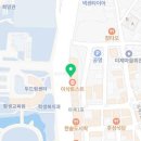 군산대 이삭토스트 이미지