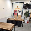 김밥드림 - 전주시 완산구 감나무4길 6 | 대전 만년동 드림김밥 만년본점 후기, 피아노 협주곡 전 김밥과 치즈돈까스 식사