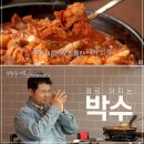 선산곱창 - 평택시 세교상가1길 83 | 선산곱창