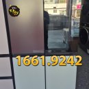 혼수가전 리퍼브매장 할인제품 판매 신혼집에 마련했어요