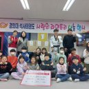 경희대석사태권도 이미지