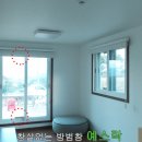 예스락