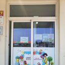 단계초등학교 병설유치원 이미지