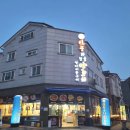 신풍유지(주) 이미지