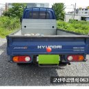 소룡열쇠