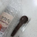 바라크월드팜