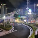 영도다리주유소 이미지