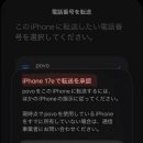 프로 25(1275) 이미지