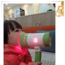 샛별한의원 이미지