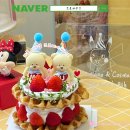 러브미케이크 이미지