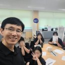 진천여자중학교 | 진천여자중학교 마음챙김 수업 후기