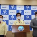 사천경로당 이미지