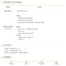 프레시플러스 주식회사 이미지