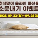 올라인 - 고양시 일산서구 | 올라인