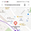 조성종외과의원 티스토리