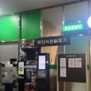 에이치푸드 - 시흥시 서울대학로278번길 61 | 에이치푸드
