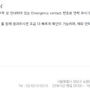 트립토파즈 이미지