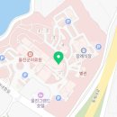 울진군의료원 | 울진군산후조리원 울진군의료원공공산후조리원 추천 후기