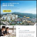 삼계한라비발디센텀시티어린이집 이미지