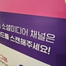 제이엑스필름 이미지
