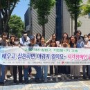 예천군장애인이동지원센터 이미지