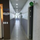수과연입시학원