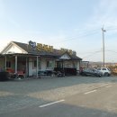 만복네 짬짜장 이미지