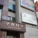 황철승웨딩 이미지