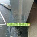 백련주유소 이미지