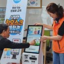 창암경로당 이미지